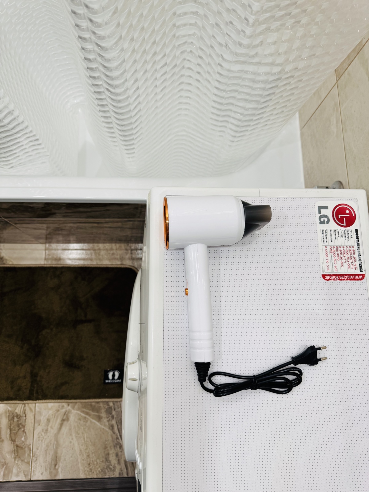 Уютная квартира в спокойном районе